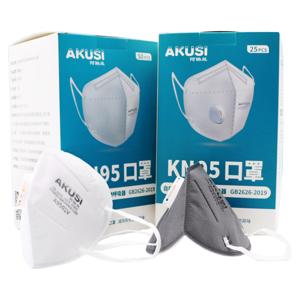 AKUSI阿酷丝KN95口罩 五层工业防护口罩
