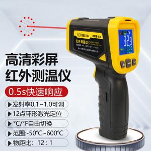 鹰之印工业测温仪600℃大彩屏多用途测温枪