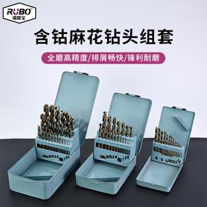 瑞路宝直柄麻花钻头套装1-13mm RUBO含钴M35高速钢不